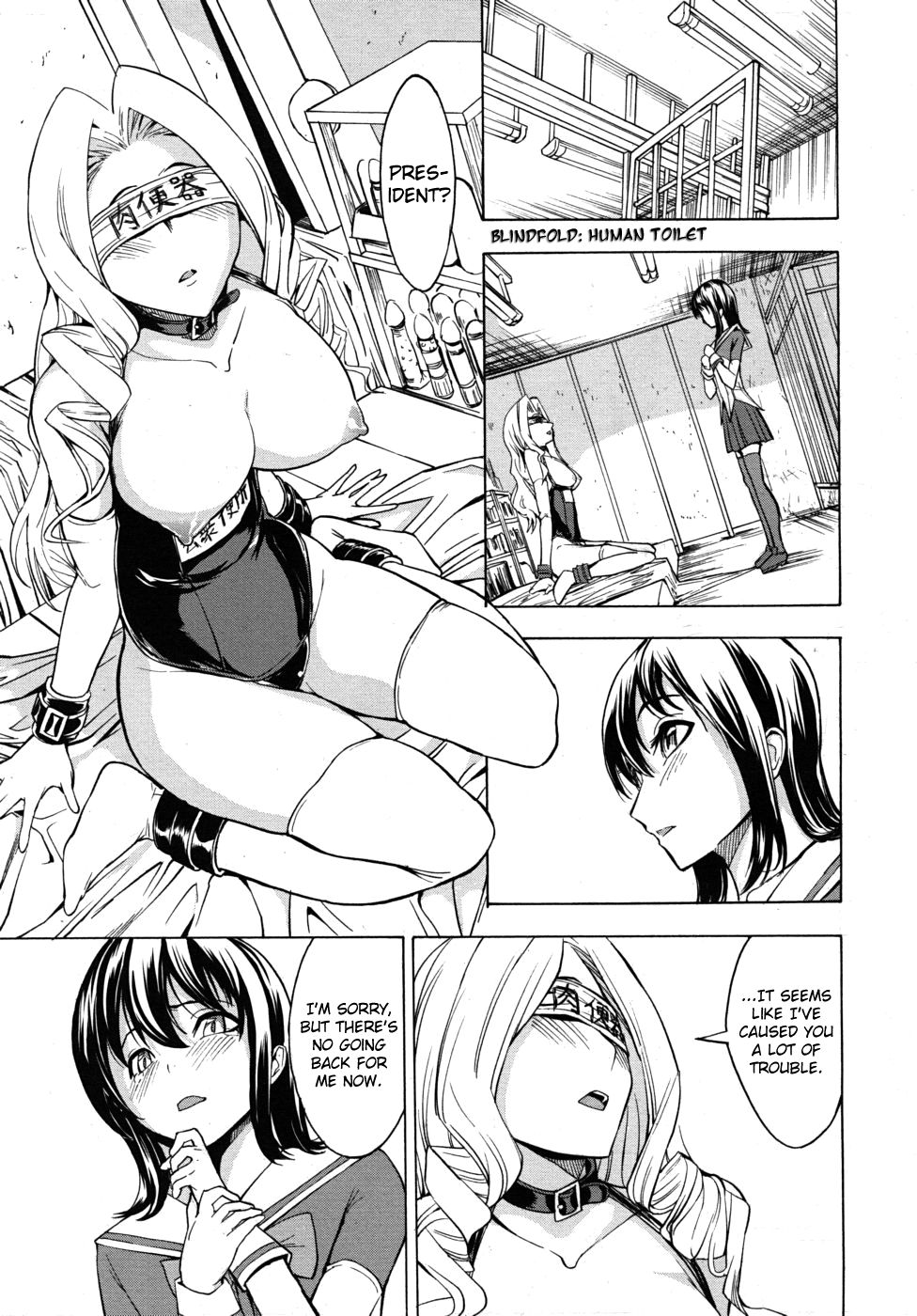 Hentai Manga Comic-Koukai Benjo-Chapter 2-1